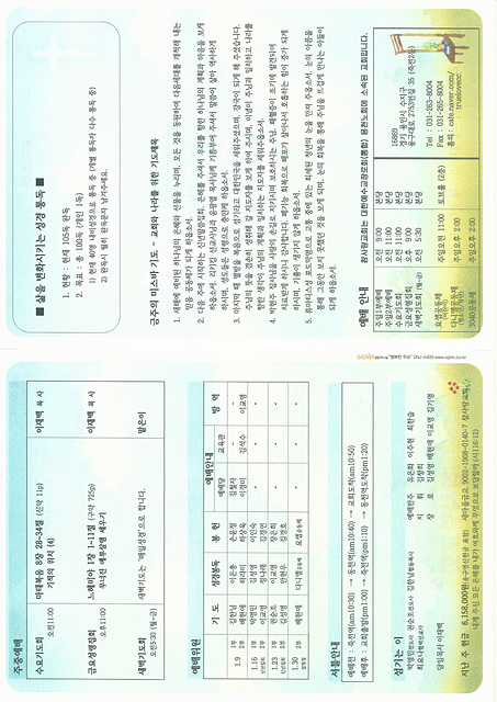 4c17de6e8da0cdfffe152263a59f9f13_1652410052_5547.jpg