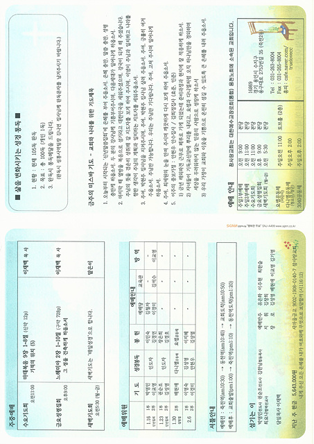 4c17de6e8da0cdfffe152263a59f9f13_1652410103_8624.jpg