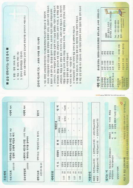 4c17de6e8da0cdfffe152263a59f9f13_1652418259_5428.jpg