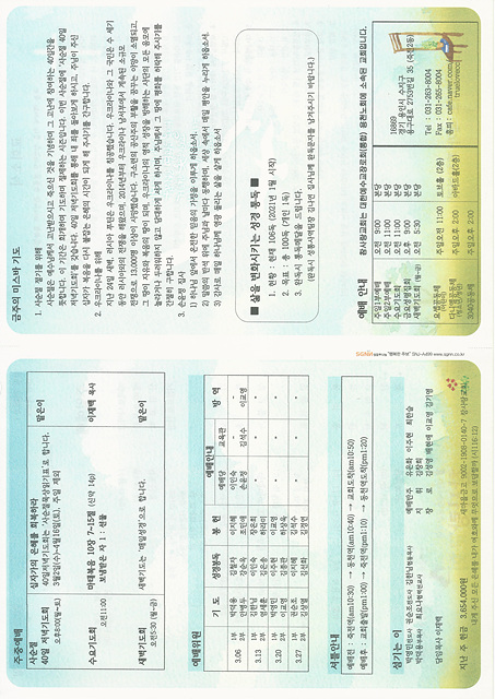 4c17de6e8da0cdfffe152263a59f9f13_1652418704_1054.jpg