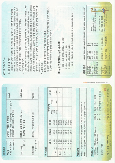 4c17de6e8da0cdfffe152263a59f9f13_1652418739_7484.jpg